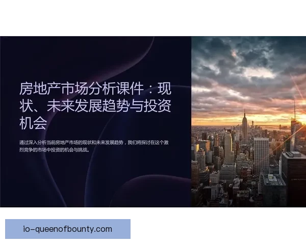诺伊豪斯发展未达预期原因分析及其未来发展方向探讨 诺伊豪斯发展未达预期原因分析及其未来发展方向探讨