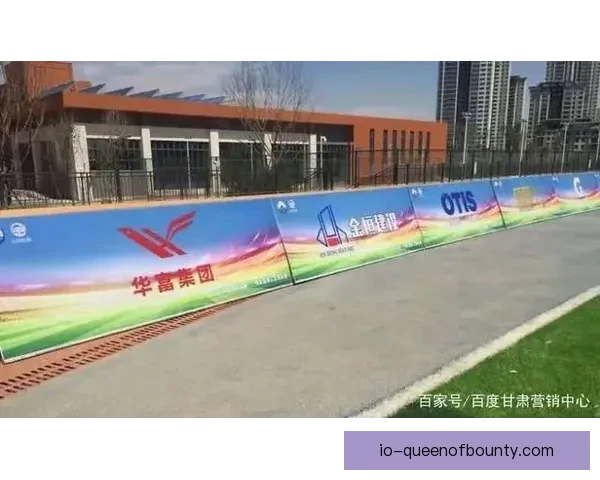 世界杯推出全新草坪自热排水技术 助力赛事场地完美呈现 世界杯推出全新草坪自热排水技术 助力赛事场地完美呈现